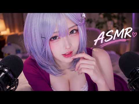 Don't Look Away… She's Whispering Just for You 😳 | ASMR