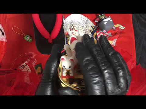 LEATHER GLOVES ✋  Whisper  in Dutch 👄 Akusesarī 🏮 🎎 Kosupure [[ASMR]]
