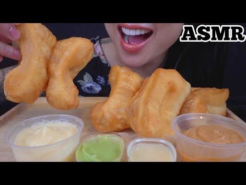 ASMR QUICK SNACK *GIANT CHINESE DONUTS (CRUNCHY EATING SOUNDS) NO TALKING | SAS-ASMR