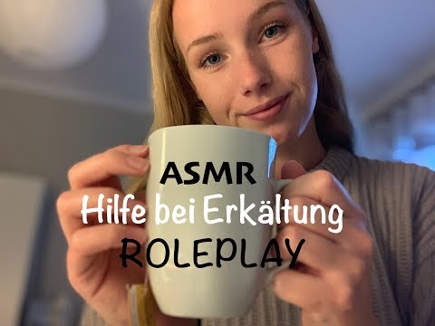 [ASMR] Erkältung ? FREUNDIN hilft DIR ! ROLEPLAY |RelaxASMR