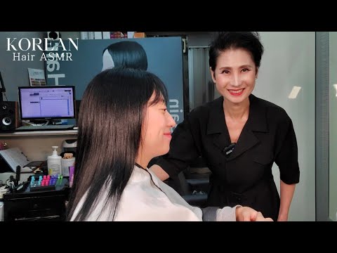 미용실 ASMR #톤다운 #어두운 흑색 깔끔하고 세련되게~#Tone down #Dark black Clean and sophisticated~