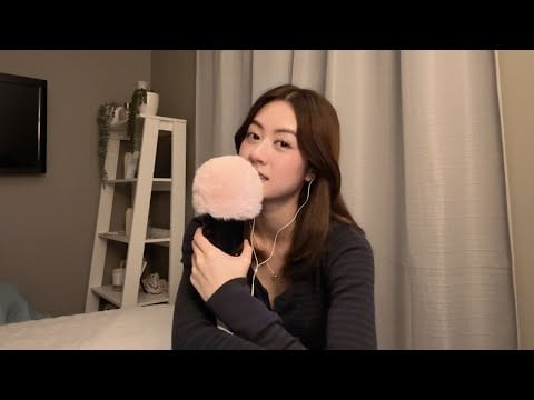 ASMR Q&A