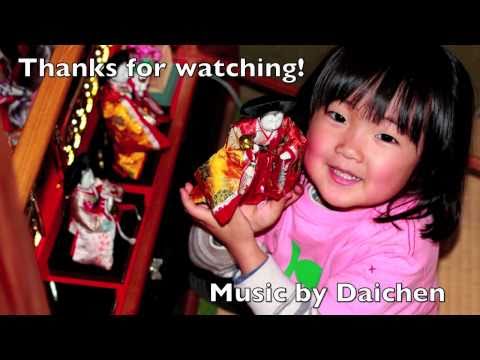 [HD] ひなまつり (doll's festival) at the 実家 / jikka (reupload with typo fixed)