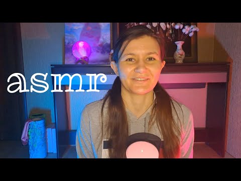 ASMR Mental and physical care (soft voice, Russian accent)