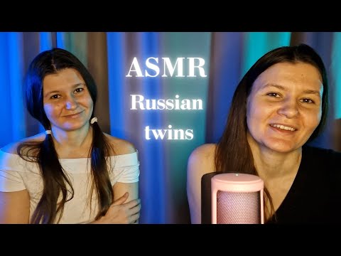 ASMR My twin sister Elena came to me from Moscow and we filmed her first video