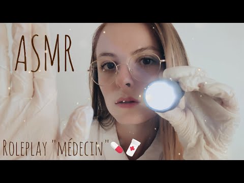 ASMR FRANÇAIS🤕 Roleplay médecin👩🏻‍⚕️✍️