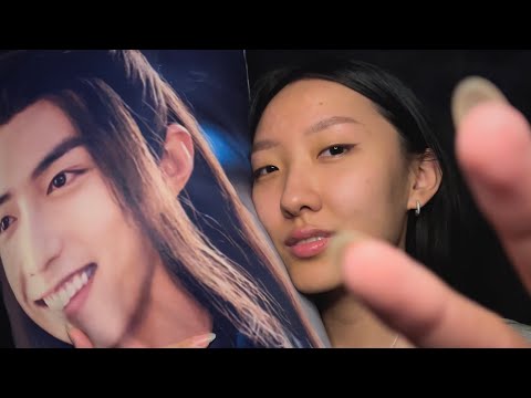 Body Pillow ASMR 다키마쿠라로 팅글 (Touching, Fast Tapping, Scratching)