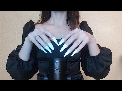 ASMR Testing Your Tingle Immunity Levels - Intense Trigger Warning! | ASMR No Talking for Sleep