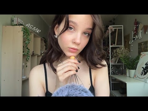 🌛 ASMR Уложу Тебя Спать  (Массаж Головы, Шеи и Плеч, близкий шепот, кисточка)