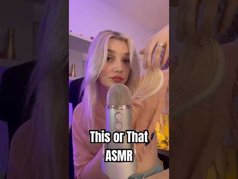 This or That ASMR #thisorthat #asmrshorts #triggerassortment