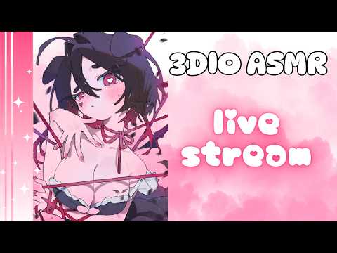 3DIO ASMR ♡ Yandere Wants All Your Attention ˖ ࣪⚝⋆ intense whispers & ear licks~