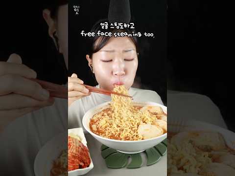 Just How Koreans Like it.