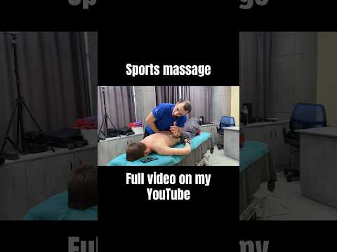 ASMR deep sports massage. #asmrmassage #massage #sportmassage