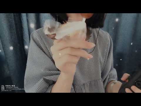 ASMR  lollipop EATING. MOUTH SOUNDS.吃棒棒糖，牙齿咬，塑料纸声音，嘴声口腔音，舔舐