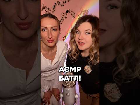 Кто победил?🤔 Коллабчик с @likapikka 💜