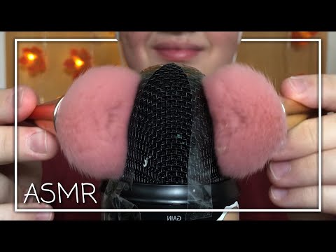 ASMR || Different Brushing Sounds with Tape (No Talking)