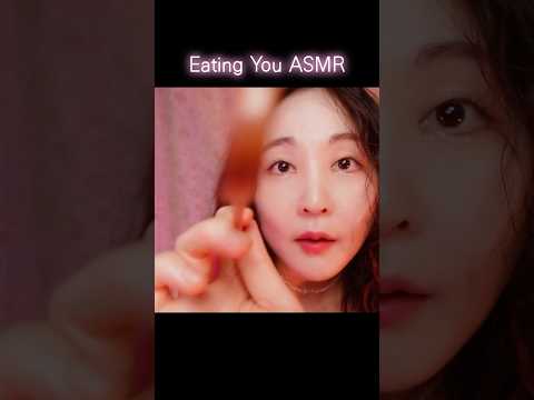 얼굴 냠냠 ASMR