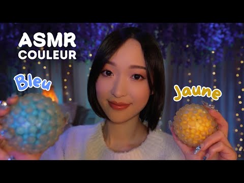 ASMR 100% BLEU et JAUNE 🐟💛💙🐤📘🍋🐟 16 triggers de ces 2 couleurs