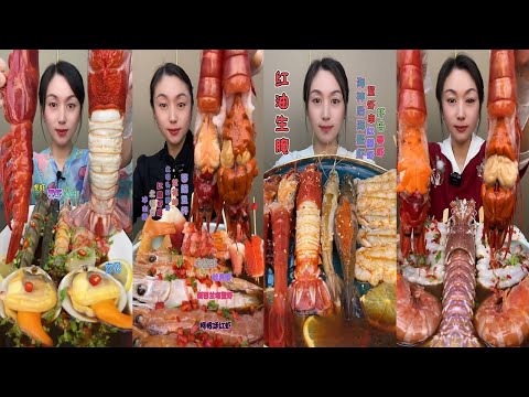 🦐🔥 Hot Boiled Spicy Seafood Mukbang | 뜨거운 삶은 매운 해산물 먹방 | 熱い茹で辛いシーフードモッパン | 热辣水煮辣味海鲜吃播