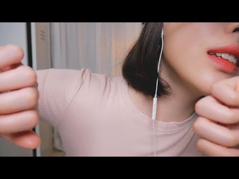 ASMR 가까이서 단어반복하며 카메라탭핑 • 시각적 트리거장인 • Camera tapping • Ear to Ear