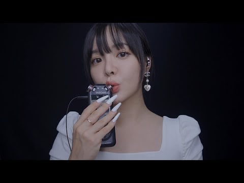 ASMR Ear-Tingling Mic Biting + Soft "mm, ahh..." Whispers