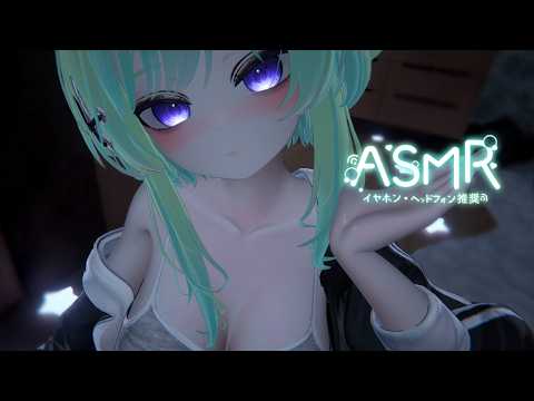 【ASMR-VRC】 ♥ Sonidos relajantes para dormir ♥