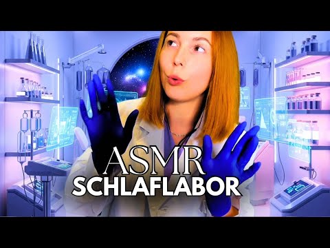 ASMR 🔬 Du wirst im Schlaflabor getestet 😴✨||  ASMR Arzt Roleplay zum Einschlafen
