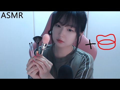 ASMR 집중해서 들으면 바로 노곤해지는 여러가지 브러슁과 입 소리 동시에 소리내보기 (노토킹) ブラシの音と口の音