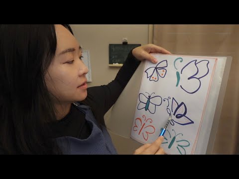 ASMR  Tattoo Shop Role Play (soft spoken)