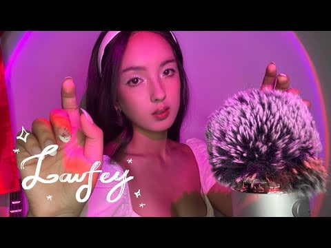 Laufey Sings You to Sleep ASMR Part 1 (fluttering, tapping, mic brushing)