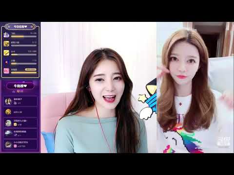 你们伟大的灵哥丶 20191207 斗鱼直播/douyu