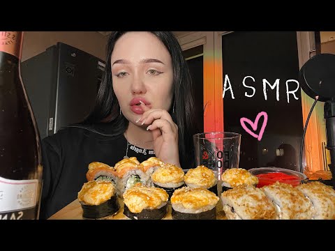 АСМР итинг роллы 🍣🫶🏽 *на микрофон от наушников*💗