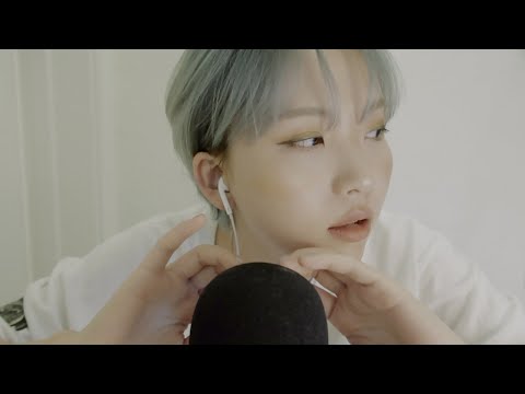 🎙 블루예티 마이크 탭핑하고 스크레칭 ASMR 🎙 / Blue yeti mic tapping and scratching ASMR