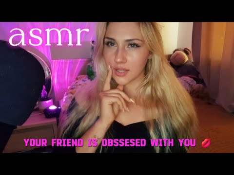 [ASMR PL] Twoja przyjaciółka, ktora ma OBSESJĘ na twoim punkcie zaprasza cię do siebie 💋💝💆‍♀️