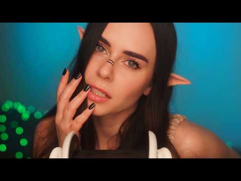 АСМР ЧИСТКА и МАССАЖ Твоих УШЕК от Эльфа 🧝🏻‍♀️ Пена 😴 Звуки РУК