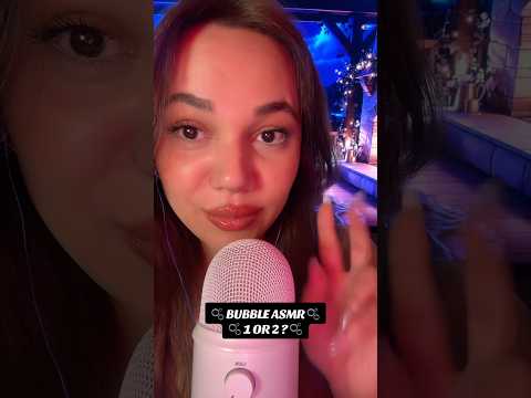 1 or 2? Bubble ASMR 🫧 #asmr #hsyasmr #bubble #asmrsounds #relax