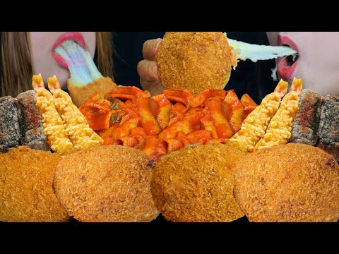 ASMR EATING GIANT CHEESE BALLS + SPICY RICE CAKES (TTEOKBOKKI) + FRIED FOODS 먹방