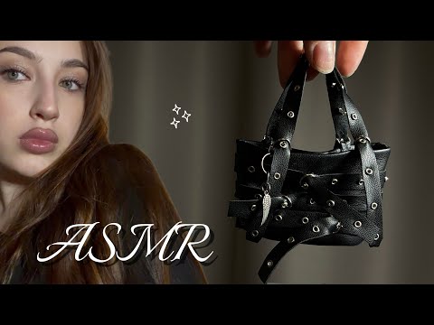 ۶ৎ АСМР | уменьшаю сумку (миниатюра) - шью и болтаю | шепот 