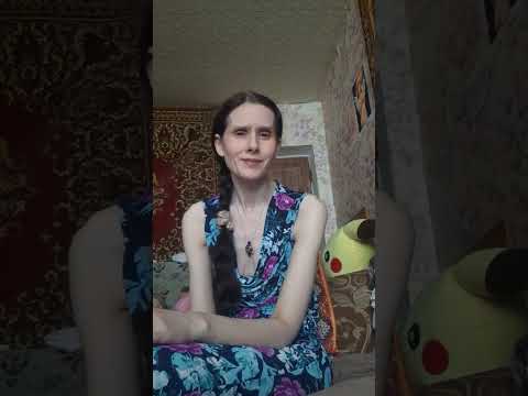 Контакт через Божественный Свет (Высшее Я) 💖💖💖🙏🙏🙏