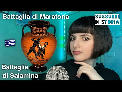 ASMR Battaglie Greche di Maratona e Salamina🏺⚔️ | Sussurri di Storia 🇮🇹