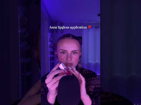 Muah 💋💄 #asmr #relax #lipgloss #tingles #asmrtriggers