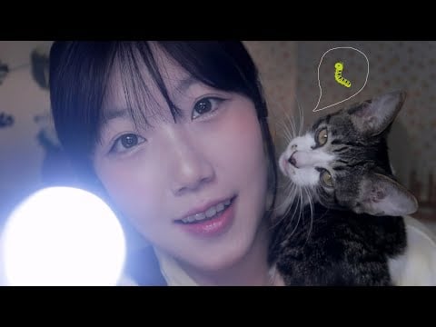 ASMR 그날 산에서 만난 당신... 콧속에 벌레가?! 🐛 상처 소독 | Chef’s Bug Removal