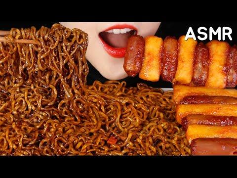 JJAJANG RAMYEON ASMR SOTTEOK SOTTEOK ASMR JJAJANG RAMEN MUKBANG SPICY RICE CAKE MUKBANG