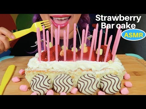 ASMR  STRAWBERRY BAR CAKE W/ WHITE CHOCOLATE COOKIE, POCKY| 딸기 케이크, 화이트초콜렛쿠키 ケーキCURIE. ASMR