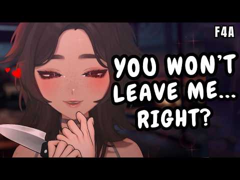 Answer My Call… Or You’ll Regret It.. Yandere ASMR RP