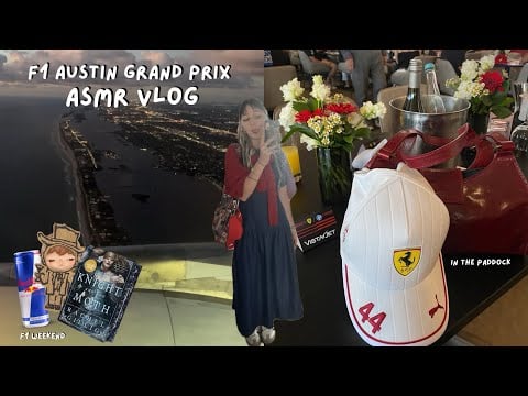 ASMR VLOG | F1 Austin Grand Prix Weekend (williams racing popup, in the paddock, seeing friends) 