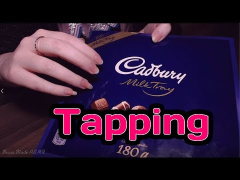 ASMR Tapping on Empty Chocolate Boxes