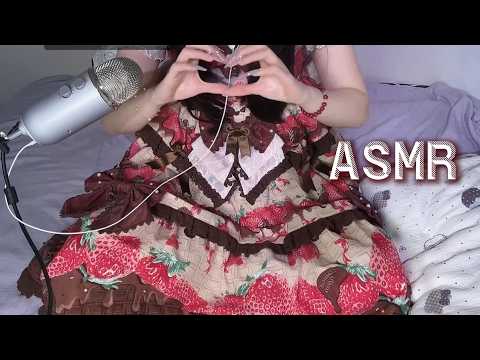 ASMR You Are Not Alone ❤️ Gentle Reassurance & Sweet Whispers for Loneliness