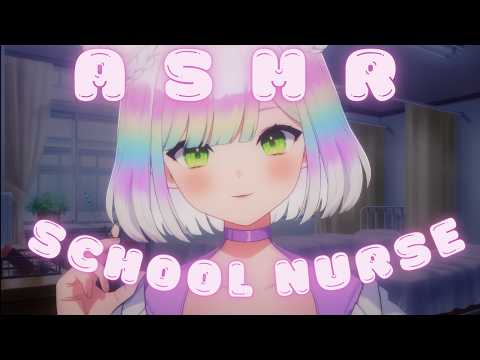 【ASMR】school nurse heals your cold👩‍⚕️🤧 | taking care of you❄️💕 | medical roleplay💉 #3DIO #asmr