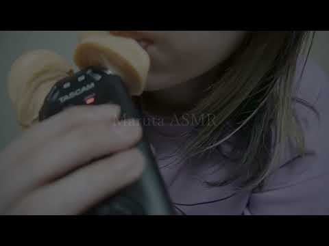 耳を食べる音／eat ear【asmr】